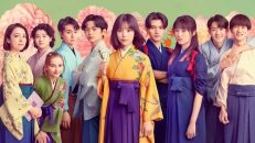 Chihayafuru: Full Circle 1.Sezon 4.Bölüm izle