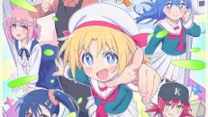 Game Center Shoujo to Ibunka Kouryuu 12.Bölüm izle