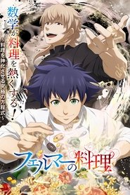 Fermat no Ryouri izle 