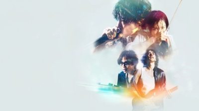 Glass Heart 1.Sezon 1.Bölüm izle