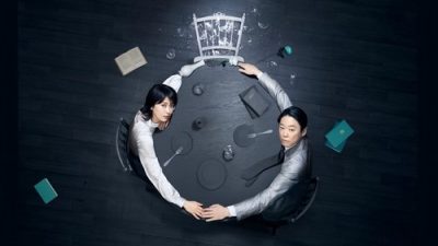 Their Marriage 1.Sezon 1.Bölüm izle