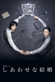 Their Marriage izle 
