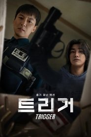 Trigger izle 