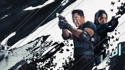 Butterfly 1.Sezon 4.Bölüm izle