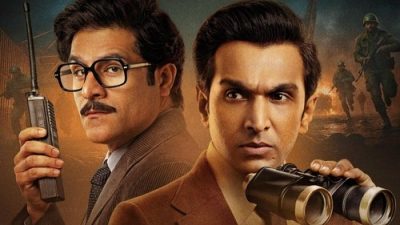 Gizli Muhafızlar 1.Sezon 2.Bölüm izle