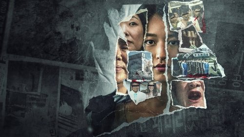 Kore’nin Trajedileri: Kurtulanlar Anlatıyor 1.Sezon 2.Bölüm izle
