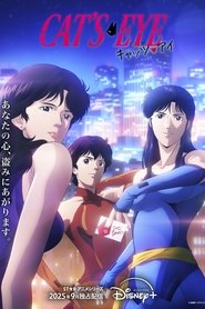 Cat's Eye izle 