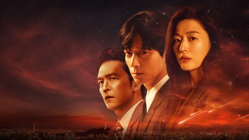 Tempest 1.Sezon 5.Bölüm izle