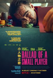 Ballad of a Small Player izle