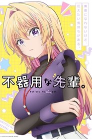 My Awkward Senpai izle