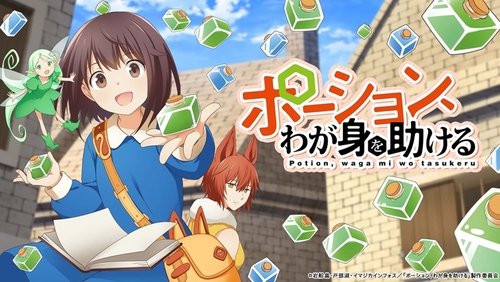 Potion, Wagami wo Tasukeru 8.Bölüm izle