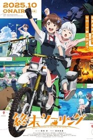 Touring After the Apocalypse izle 