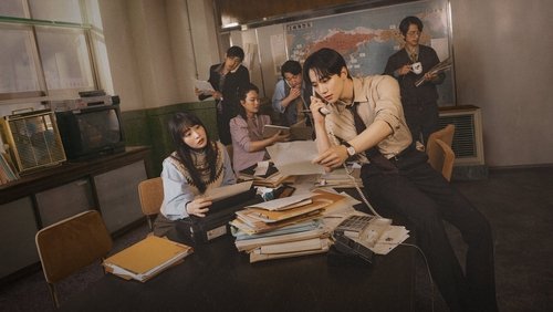 Typhoon Family 1.Sezon 15.Bölüm izle