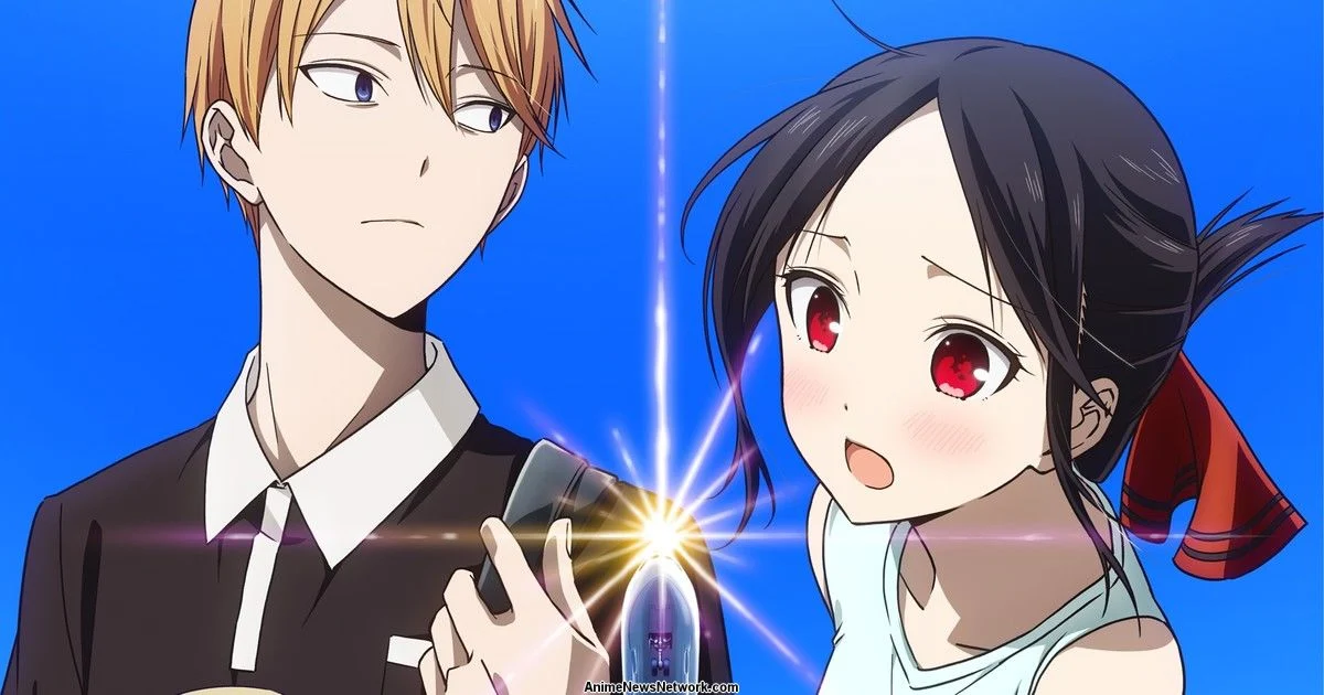 Kaguya-sama wa Kokurasetai Special 2.Bölüm izle