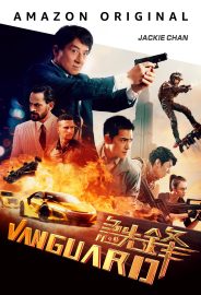 Vanguard izle