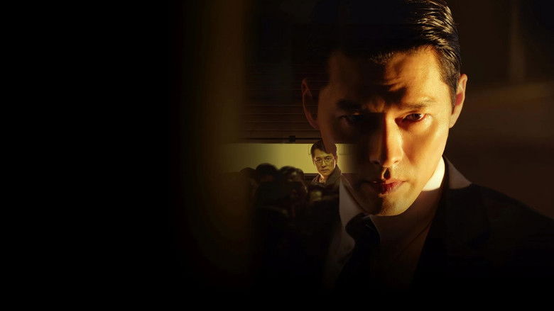 Made in Korea 2.Sezon 4.Bölüm izle