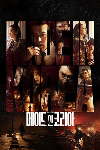 Made in Korea izle izle