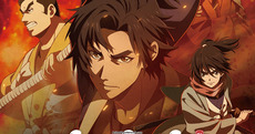 Oedo Fire Slayer The Legend of Phoenix 1.Bölüm izle