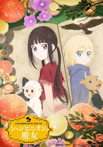 Champignon Witch izle