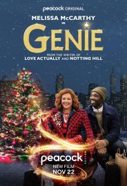 Cin Dostum izle