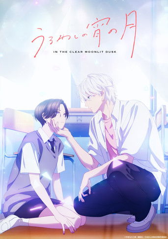In the Clear Moonlit Dusk izle