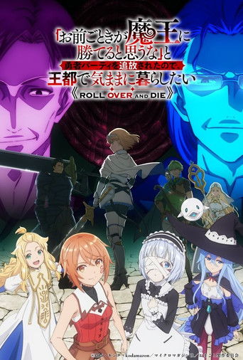 Roll Over and Die izle