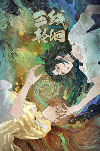 Secrets of the Rivers izle