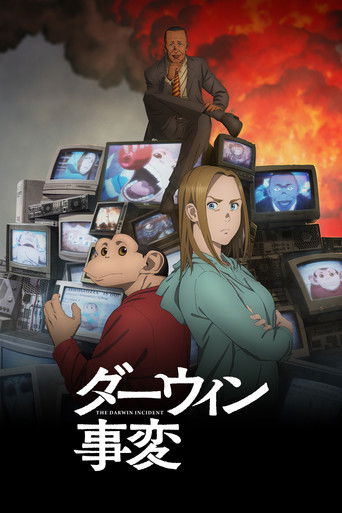 Darwin Hadisesi izle 