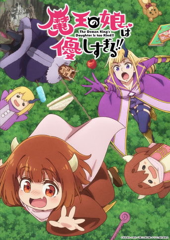 The Demon King's Daughter Is Too Kind!! izle