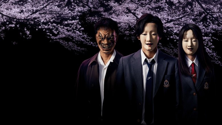 The Files of Young Kindaichi 1.Sezon 2.Bölüm Türkçe Dublaj izle