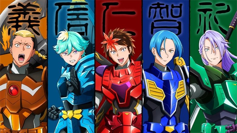 Yoroi Shinden Samurai Troopers 2.Sezon 11.Bölüm izle