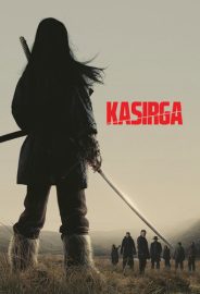 Kasırga izle