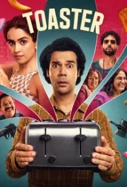 Ekmek Kızartma Makinesi izle