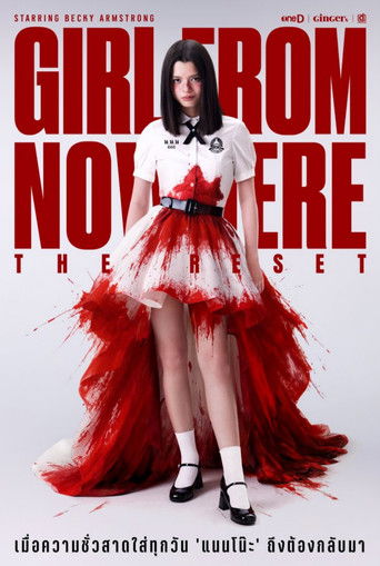 Girl from Nowhere: The Reset izle 