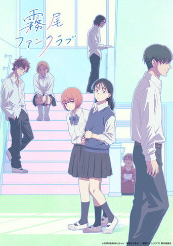 Kirio Fan Club izle
