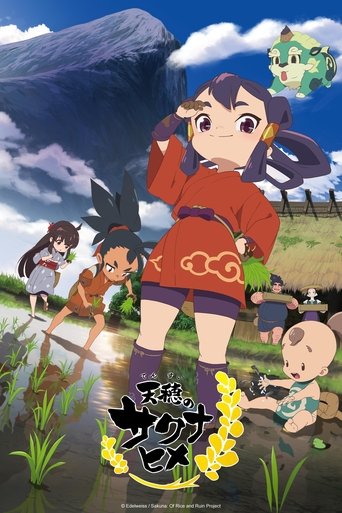 Tensui no Sakuna-hime Special izle 