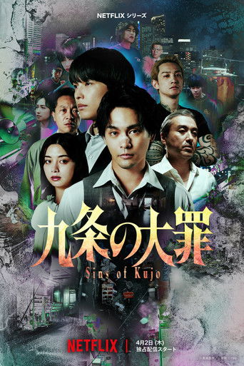 Sins of Kujo izle 