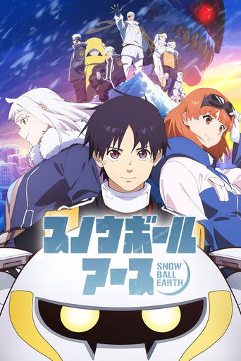 Snowball Earth izle