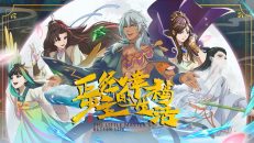 The Little Master’s Better Life 10.Bölüm izle