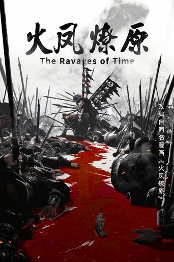 The Ravages of Time izle
