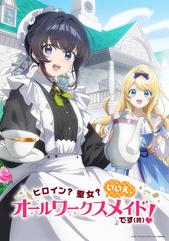 All Works Maid izle
