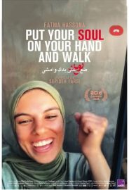 Yüreğini Eline Al ve Yürü izle