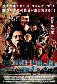 Çaresizler Şehri izle
