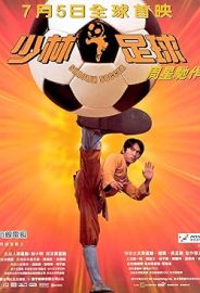 Shaolin Futbolu izle