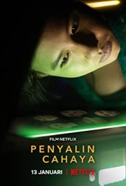 Fotokopici izle