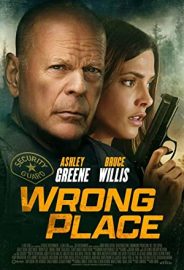 Son Çıkmaz izle