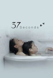 37 Seconds izle