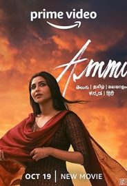Ammu izle