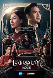 Aşk ve Yazgı izle