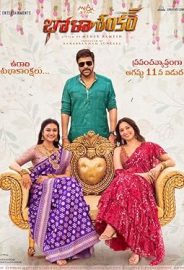Bholaa Shankar izle